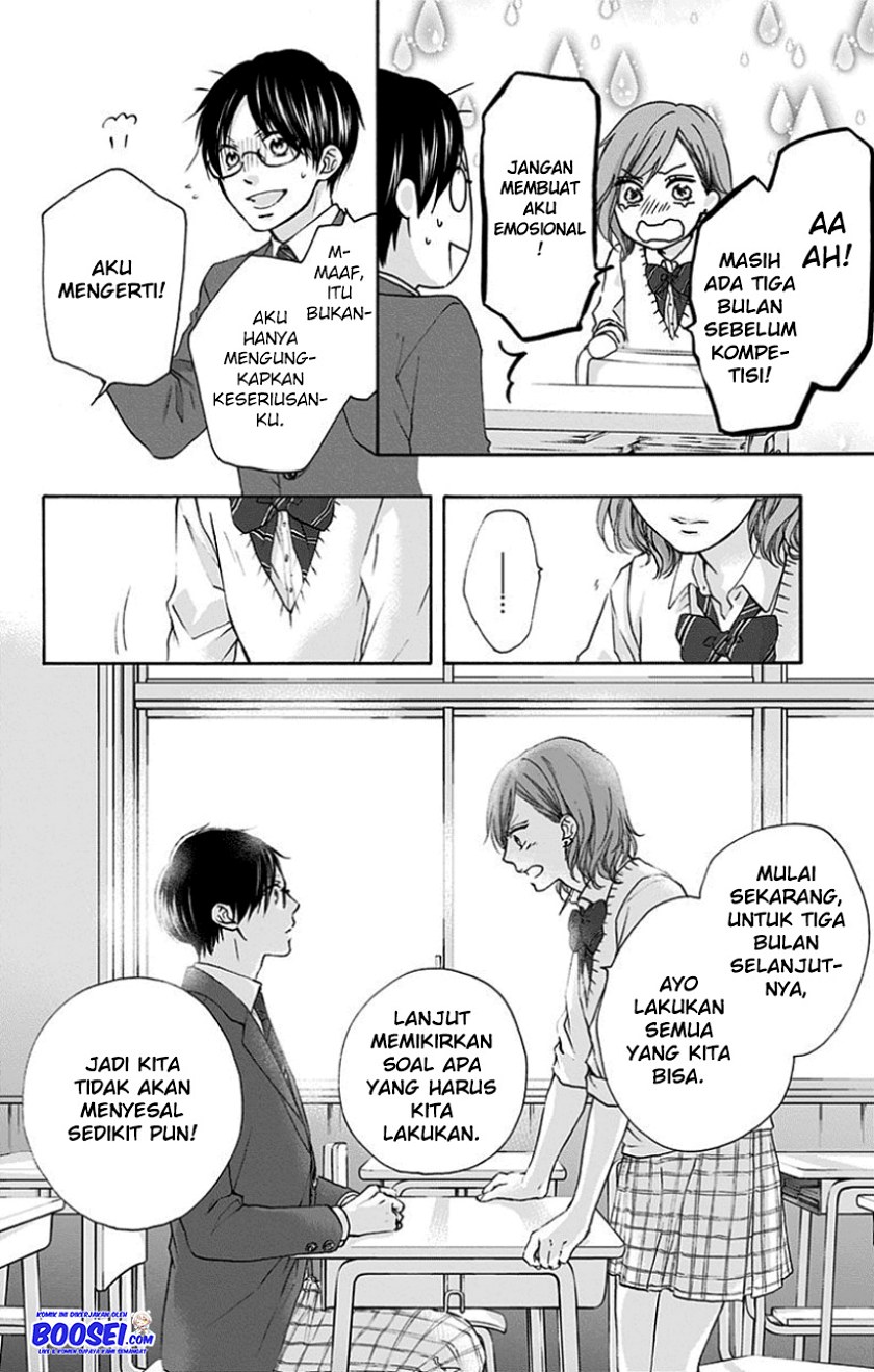 Kono Oto Tomare!